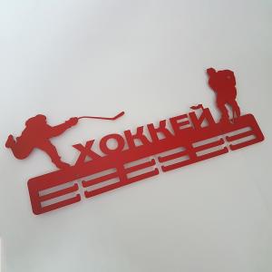 Купить Медальница Хоккей серия Стандарт в Эртиле 