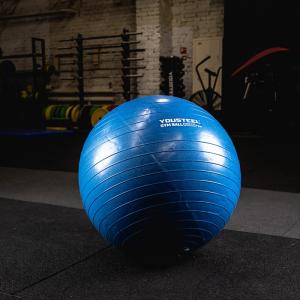 Купить Гимнастический мяч Yousteel Hard 75см в Эртиле 